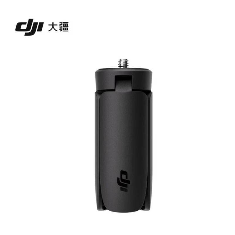 DJI Osmo Pocket 3 Ministativ gray