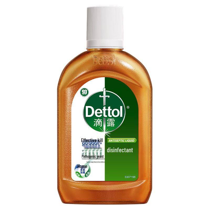 Dettol Desinfektionsmedel med Doft av Tall