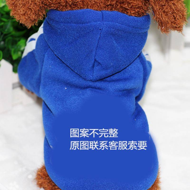 Stor Hund Hund Fleece Tröja Golden Retriever Husky Labrador Stor Hund Kläder 9XL