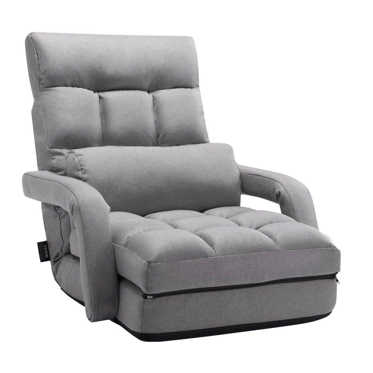 Floor Chair with 5 Adjustable Position and Armrest Floor Gaming Chair