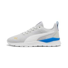 Puma Anzarun Lite Trainers, Gray, Size 44, Shoes - Hyperlink Blue - 44