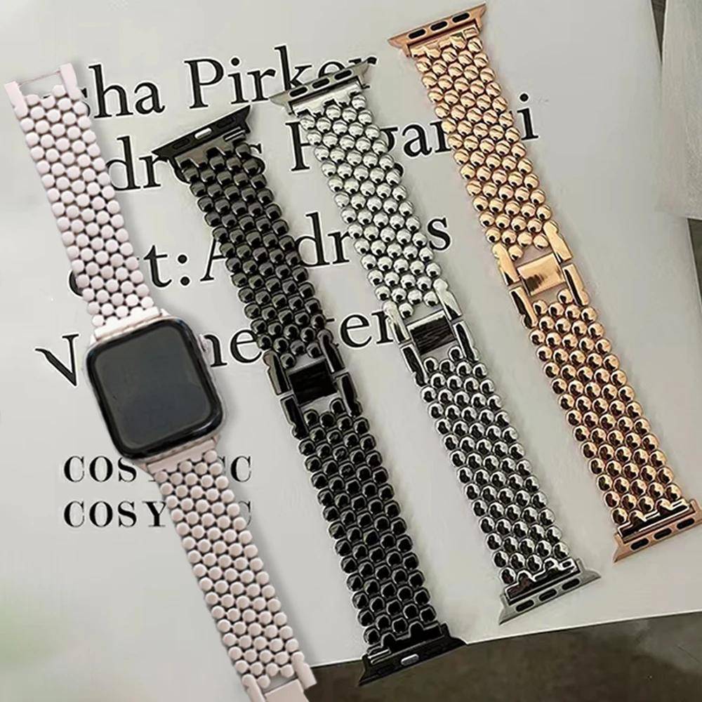 Armband i rostfritt stål för Apple Watch 10 9 8 7 42mm 46 41mm 45 Ultra 2 49mm 40 44 Band för IWatch 6 5 4 SE 38mm Armband beige