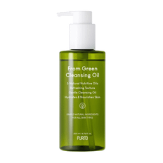 From Green Cleansing Oil 200ml