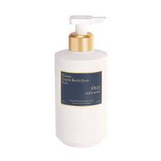 350ml Oud Satin Mood Scented Body Lotion