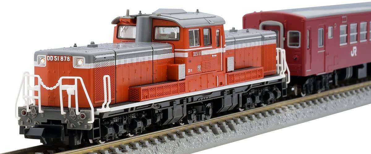 TOMIX N Gauge JR Chikuho Main Line Passenger Train 50 Series with Modified Car Set 98808 Railway Model Passenger Car Air-Conditioned