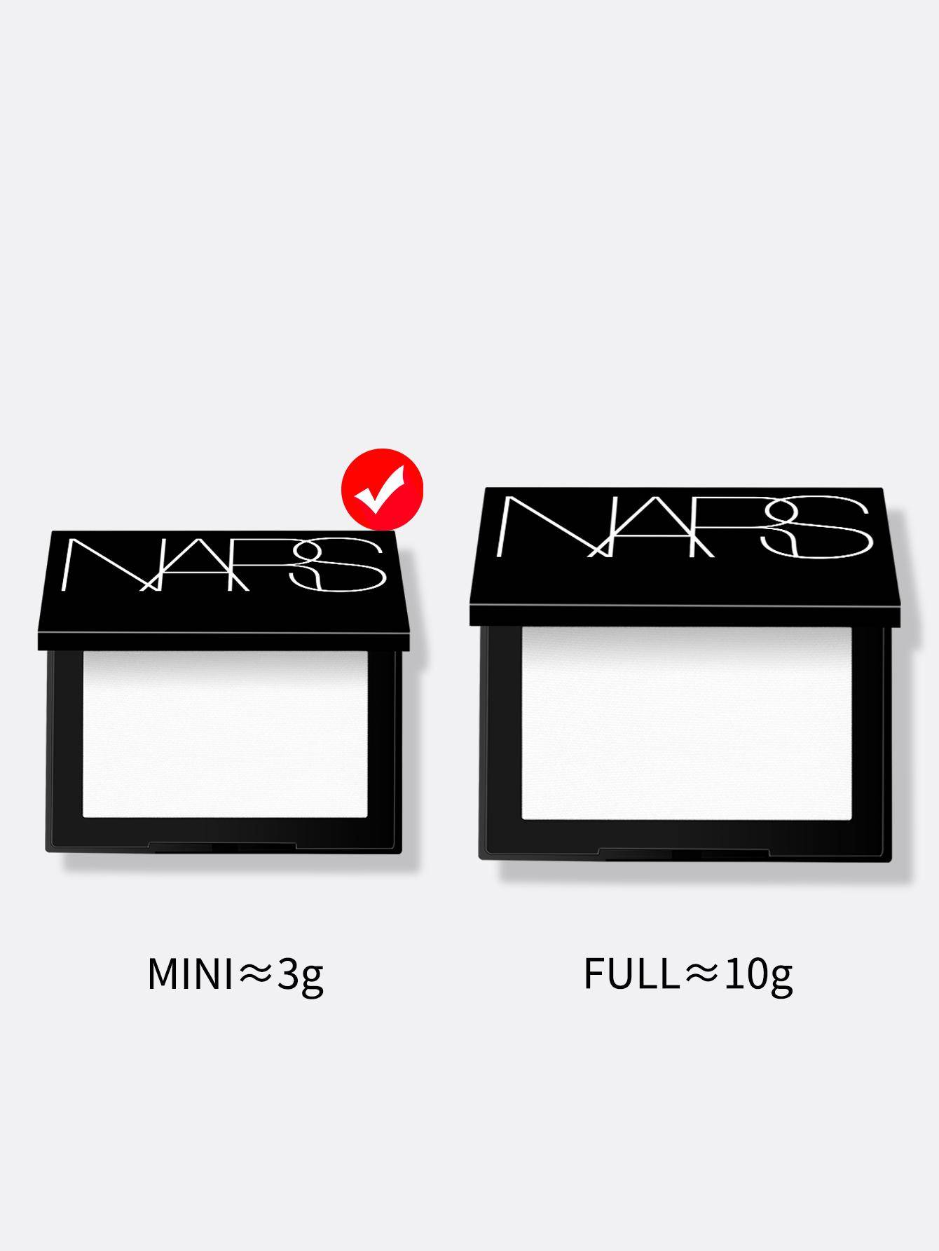 Nars Light Reflecting Setting Powder Pressed - Translucent Crystal Powder 0.35 oz./10g Mini Size Crystal