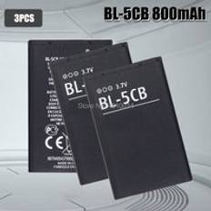 Bl -5cb bl 5cb batteri för nokia 1800 e60 3600 3660 6620 6108 3108 2135 6086 6108 6230 6820 7610 batterier