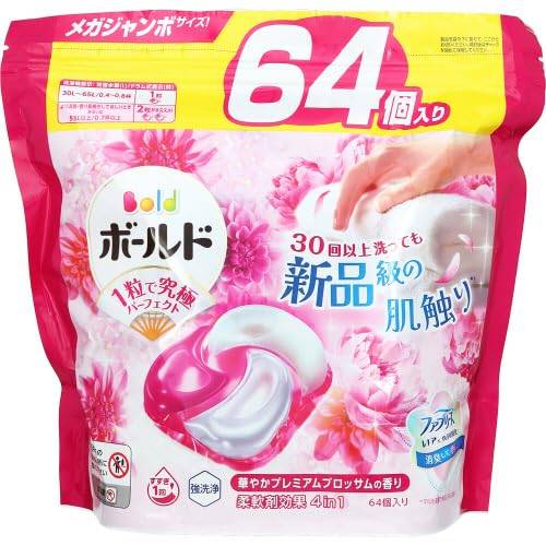 Bold Laundry Detergent Gel Ball 4-in-1 Premium Blossom Refill, Mega Jumbo, 64 Count