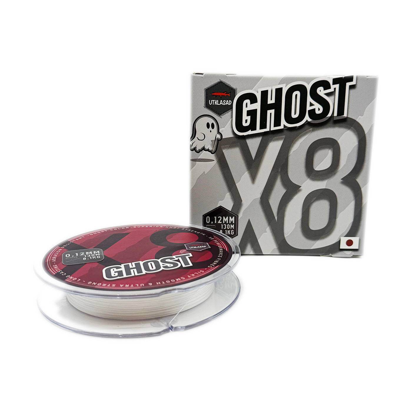 Utklasad Ghost Braid X8 130m (0,33mm (brottstyrka 34,1kg))