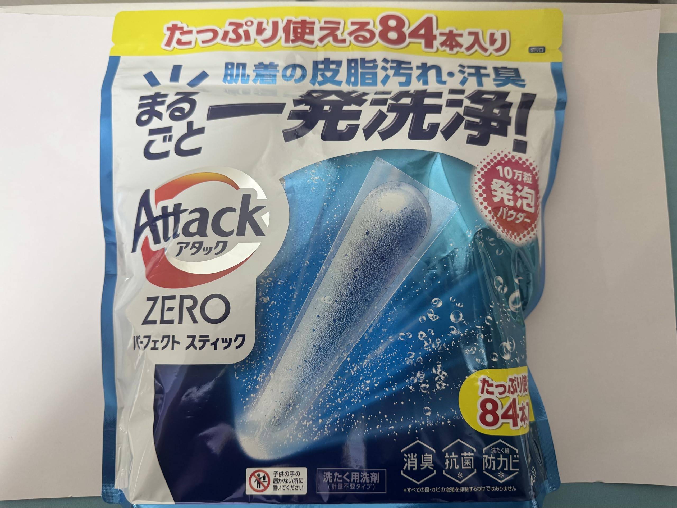 Attack Zero Perfect Stick Refills Laundry Detergent Indoor Costco (84 Sticks) - Powder, Drying, Antibacterial, Deodorizing, Drum,