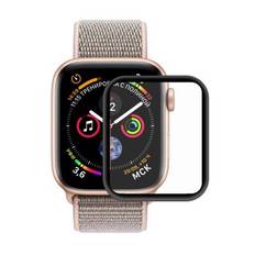 Heltäckande Skärmskydd Tempered Glas Apple Watch 38mm