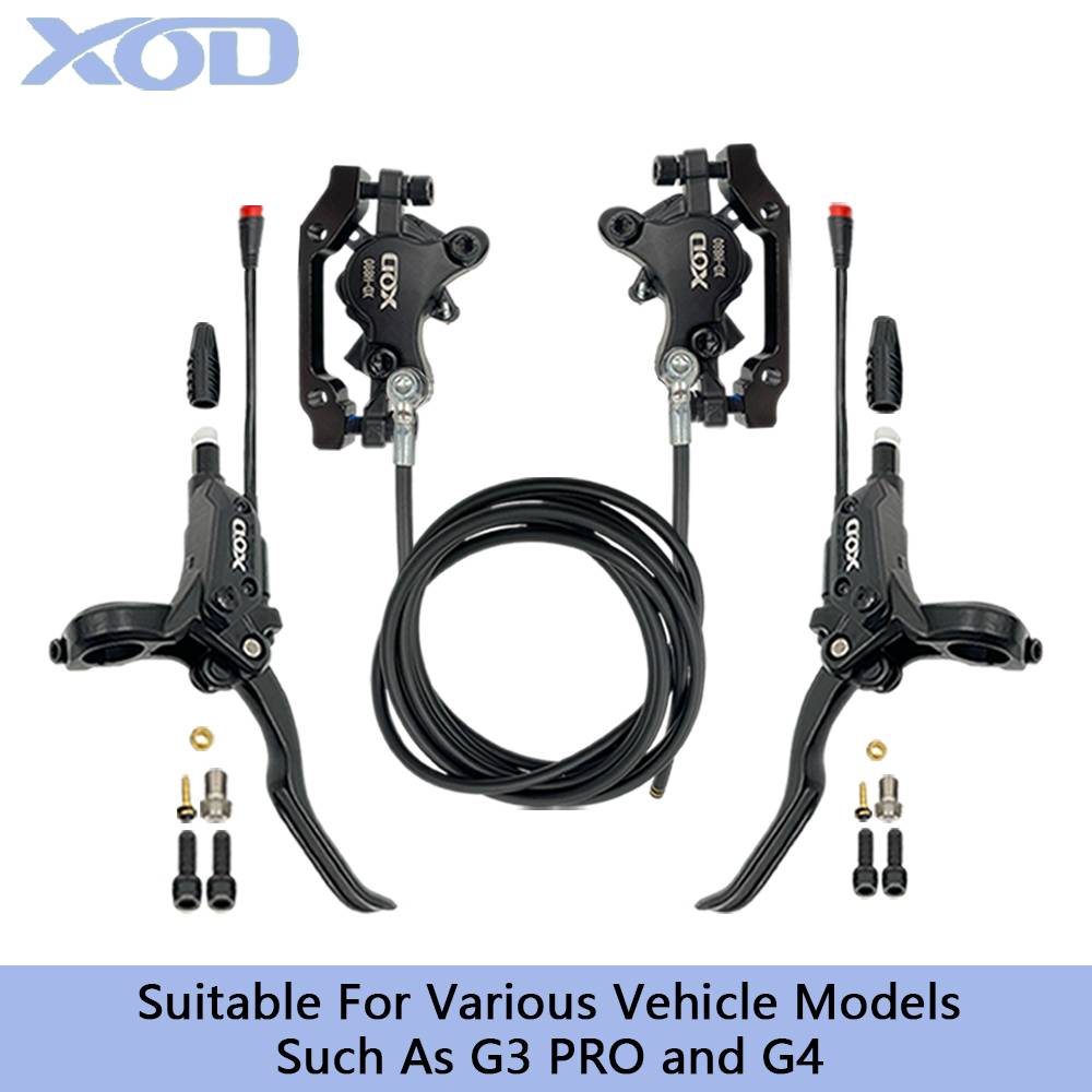 XOD Electric Scooter Brake H800/H880 Electric Scooter Hydraulic Disc Brake For KUKirin G3 Pro G4 G5 G2 MAX G2 Master Spare Parts