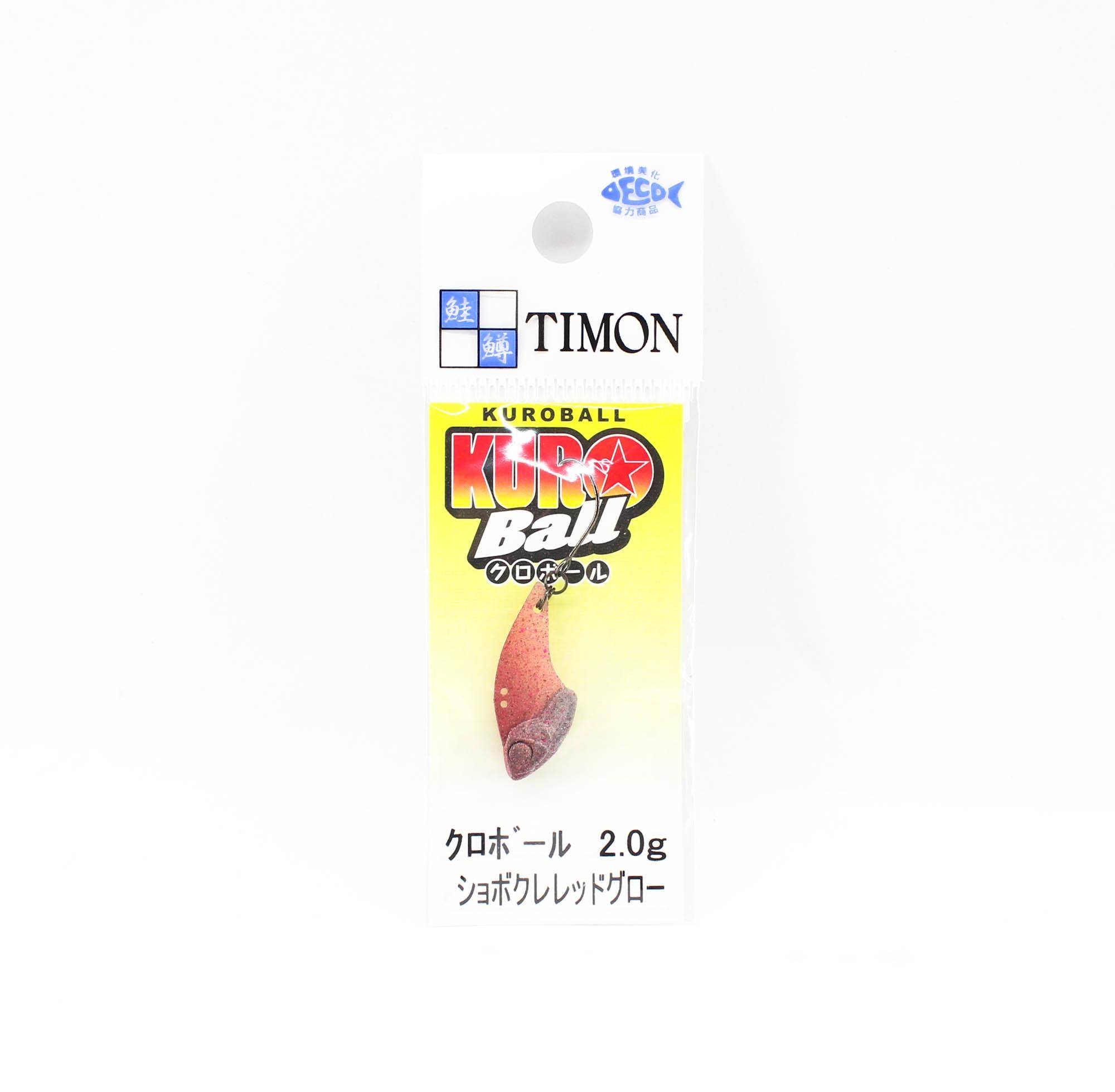 Jackall Kuro Ball 2.0 grams Sinking Lure Shobokure Red Glow (5398)
