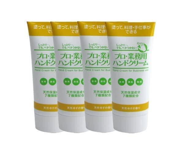 Professional Hand Natural Yuzu Scent of Moisturizing for Dry Skin Cream, 60g, (Set 4) -