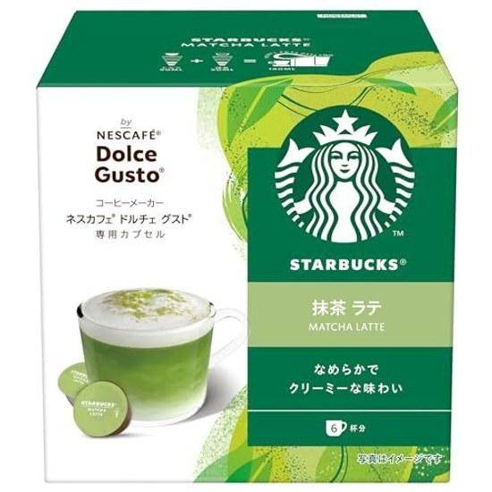 Nescafe Dolce Gusto Original Compatible Capsules Starbucks Matcha Latte 12P (6 servings) No Neo Compatibility 2 Used FoodBeveragesAlcohol