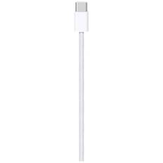 Apple EarPods (USB-C) B-vare (beskadiget / manglende indpakning) EarPods kabelbundet Stereo Hvid HiFi