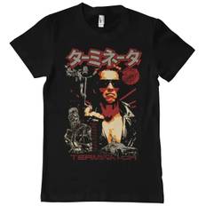 Terminator Japansk T-shirt - M