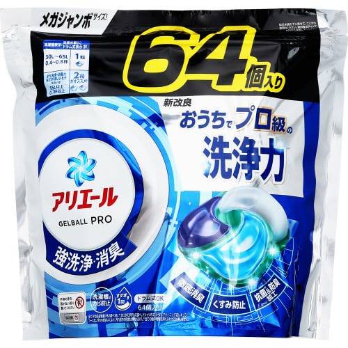 Ariel Laundry Detergent Gel Ball PRO Refill, Mega Jumbo Size, 64 Count