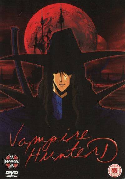 DVD - Vampire Hunter D (UK) (Beg)