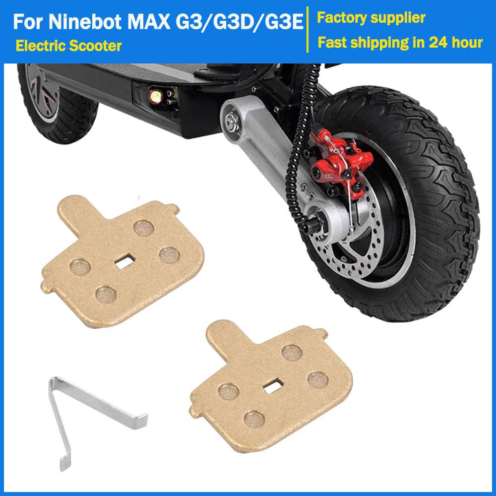 Electric Scooter Brake Pads for Ninebot By Segway Max G3 G3D G3E Kickscooter Disc Brake Pads Replacement Accessories Parts