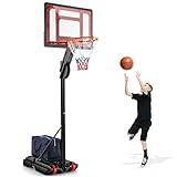 GOPLUS basketkorg utomhus, basketkorg med stativ, korghöjd på 105–260 cm justerbar, basketstativ bärbart med 2 hjul, korgställning för barn och tonåringar