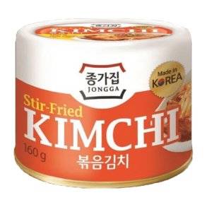 Kim Chi Cabbage - Stir Fried (Jongga) - 160gr.