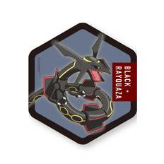 Pokemon Magnet med Sort Rayquaza - Pocket Monster