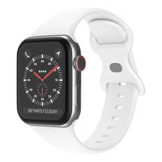 Urrem i Silikone til Apple Watch 7/8/9 41mm etc - Hvid