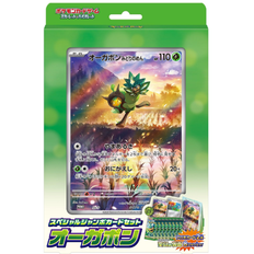 Pokemon: Special Jumbo Card Set Ogerpon - Mask of change - Japanese - Scarlet and Violet