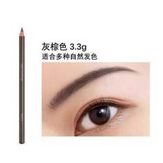 Shu Uemura Hard Formula Hard 9 ögonbrynspenna Seal brun 3,3 g - gråbrun