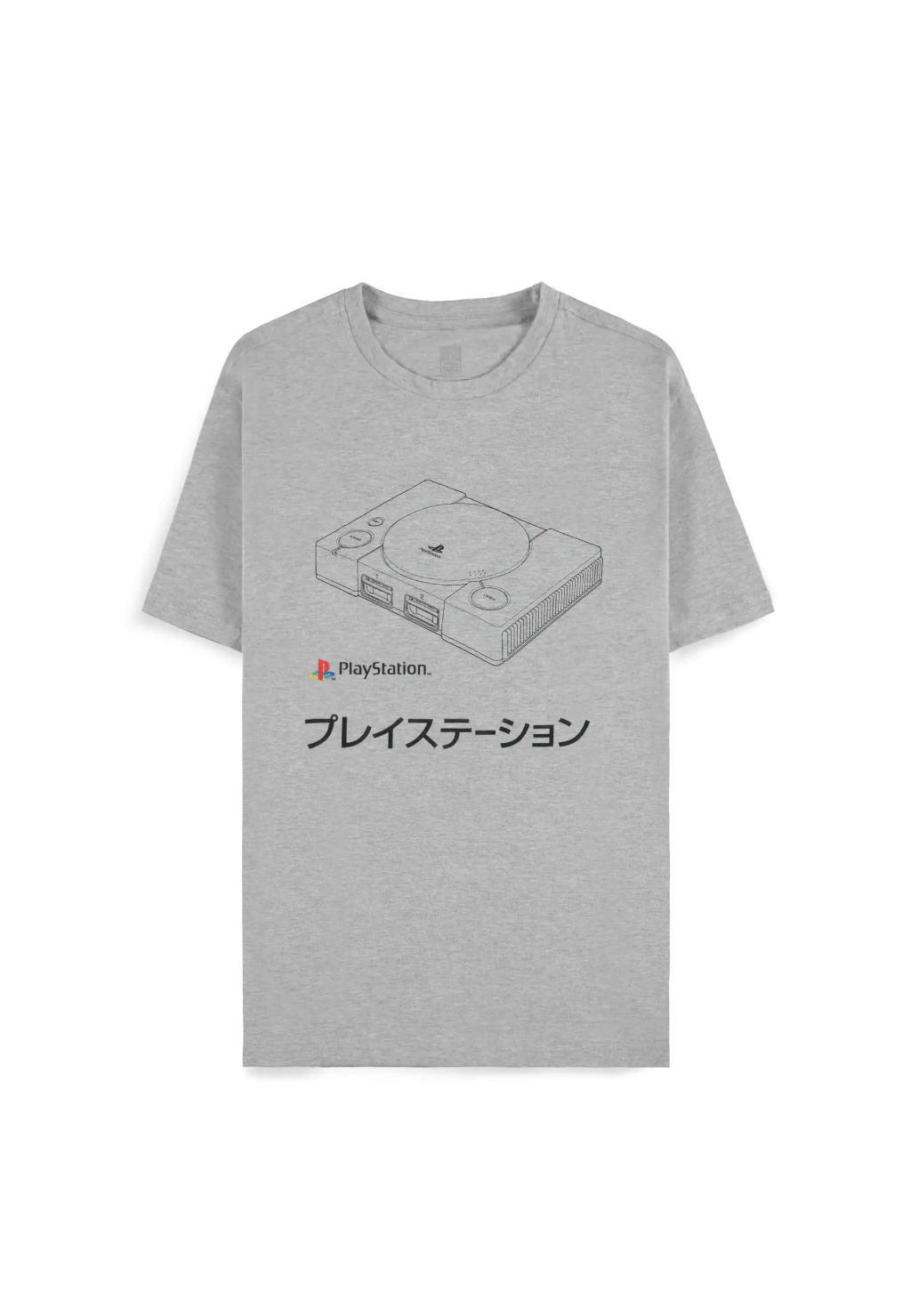 Playstation - Console - Men T-Shirt (Xl)