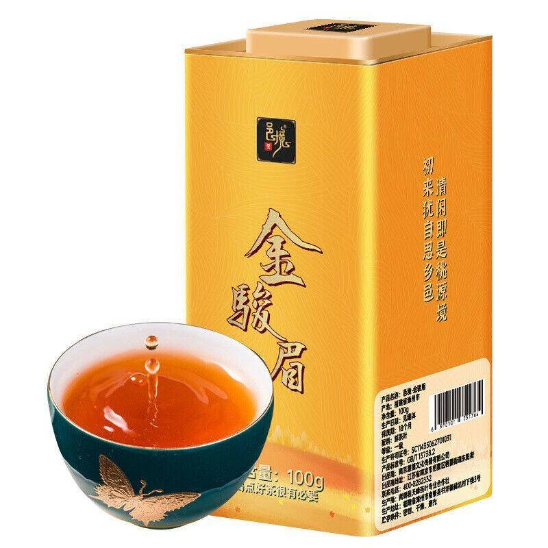 Jinjunmei-te med stark doft Svart te Presentte 100g/burk