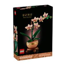 Lego - Mini Orchid