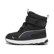 PUMA Evolve Kids' Boots, Shoes, Black/Strongray/White, 27.5