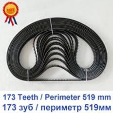 Brödmaskin transportband brödmaskin band bröd bakmaskin delar 173 tänder omkrets 519mm köksmaskin tillbehör delar