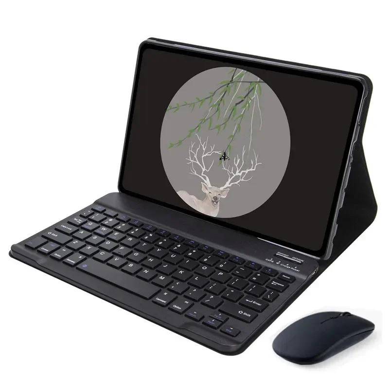 För Honor Pad 9 Fodral med Magnetiskt Tangentbord HEY2-W09 HEY2-W19 Trådlöst Tangentbord Surfplattefodral för Honor Pad 9 12.1 Tum Teclado