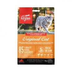 Orijen Cat Kitten 1,8 kg