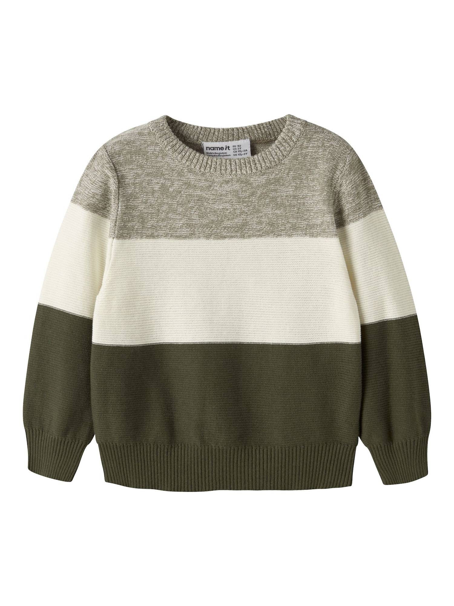 NAME IT Pullover  beige / grå / grøn