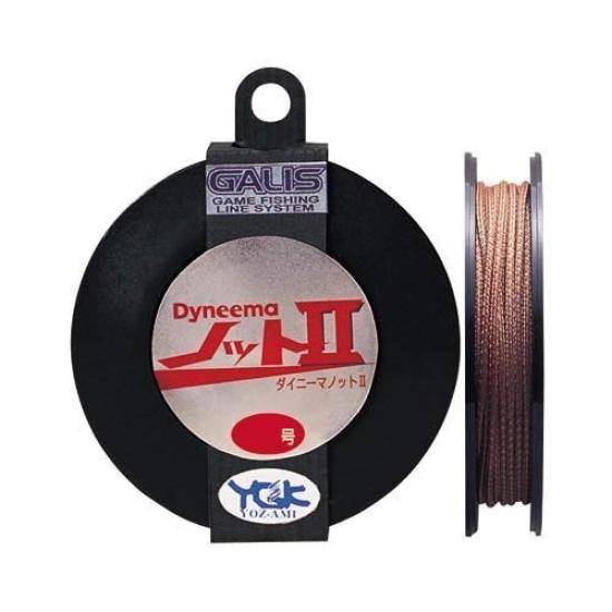 Shock Leader Dyneema Knot 2 PE 10m Brown X-Braid (Dyneema)/Aramid #8