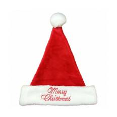 TomteLuva Broderad Merry Christmas