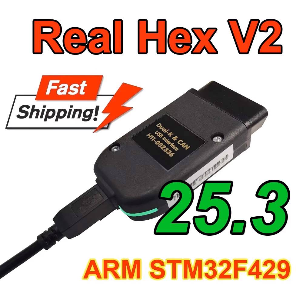 2026 Hex V2 VCDS OBD2 Scanner 25.3.1 VAG-COM Hex-V2 VCDS Interface, Unlimited VINs, Free Updates