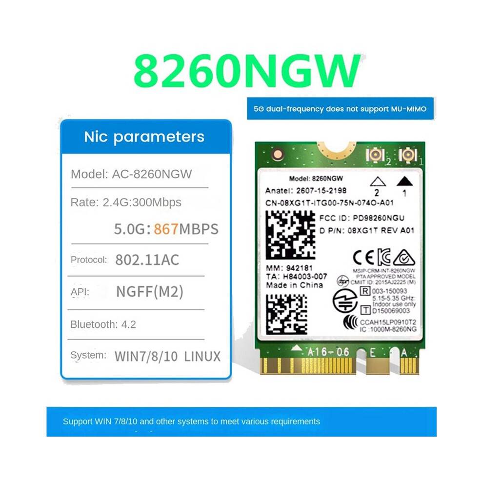 2X 8260 8260NGW WiFi Card+2XAntenna 2.4G/5Ghz 867M 4.2 AC8260 NGFF M.2 WiFi Wireless Card Module