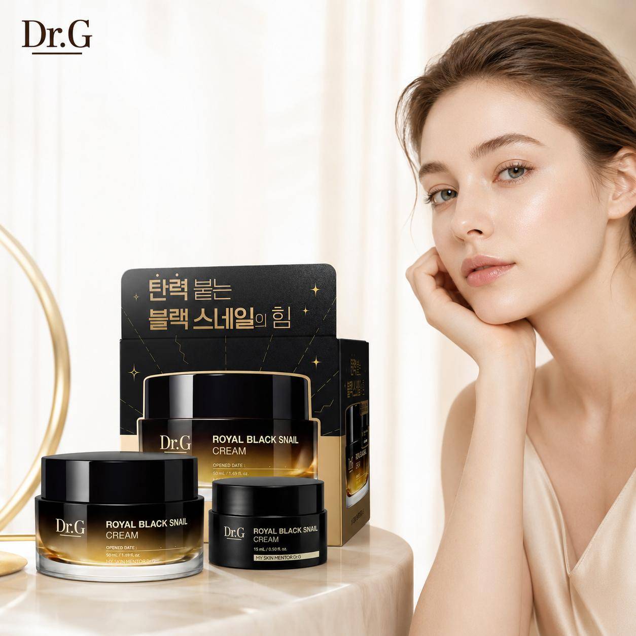 Dr.G Royal Black Snail Cream 50ml+15ml Specialset