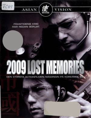 DVD - 2009 Lost Memories (Beg)