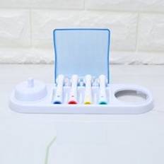 Roterande elektrisk tandborsthållare för oral b tandborsthuvud förvaringslåda kompatibel med oral-b laddare