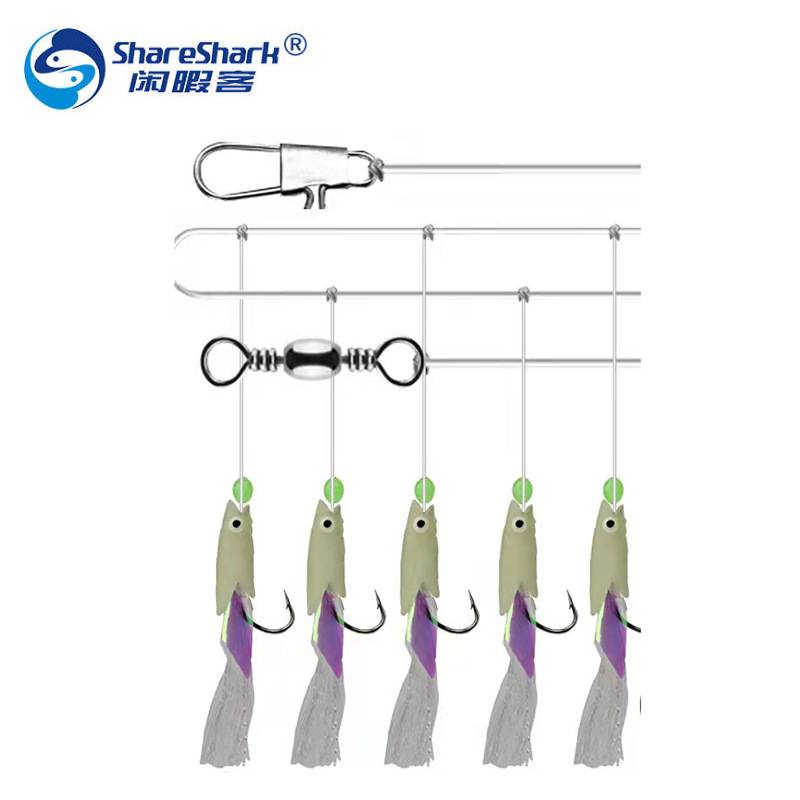 Shareshark Sabiki Rig for Sea luminous Fishing Lures Combination Silicone Fish Head Fishing Hooks