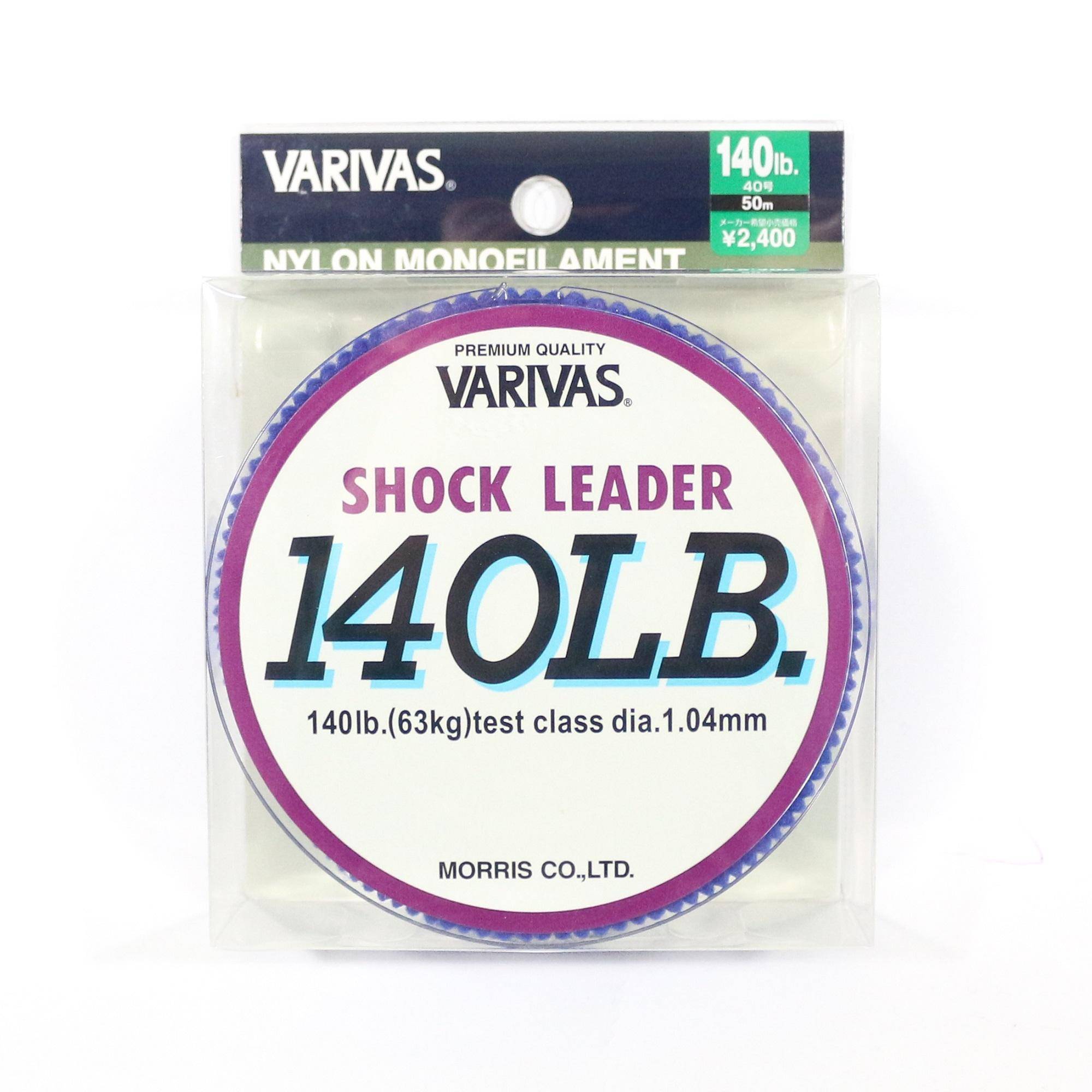Varivas Nylon Shock Leader Line 50m 140lb (4800) ren