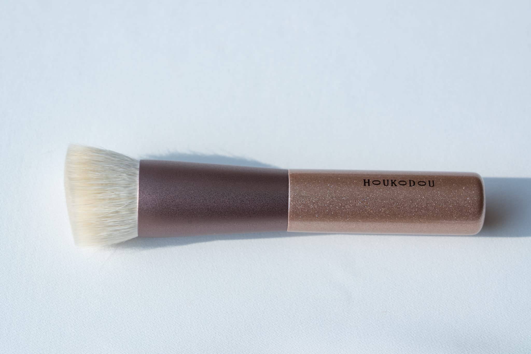 HOUKODOU Brush Master Houkodou High-Quality Makeup Brush Foundation Brush Rounded and Slanted BZ-2