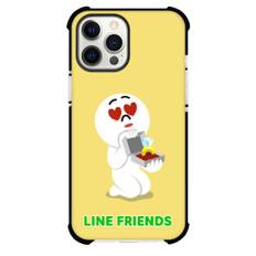 LINE Friends Moon Phone Case For iPhone Samsung Galaxy Pixel OnePlus Vivo Xiaomi Asus Sony Motorola Nokia - Moon Holding Diamond Ring On Yellow Background