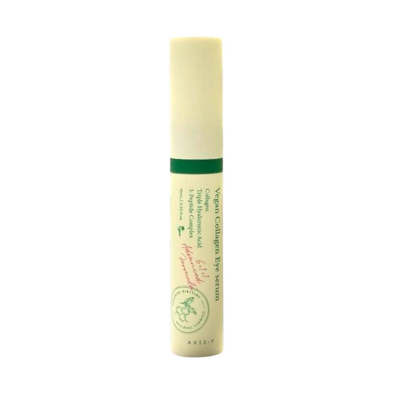 AXIS-Y Vegan Collagen Eye Serum - Anti-Aging, Dark Circle Brightening & Hydrating Eye Care - 10ml / 0.33 fl.oz.